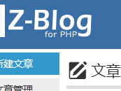 锦州测试文章1111111111111